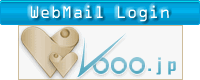 WebMail Login